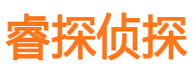 西平外遇调查取证